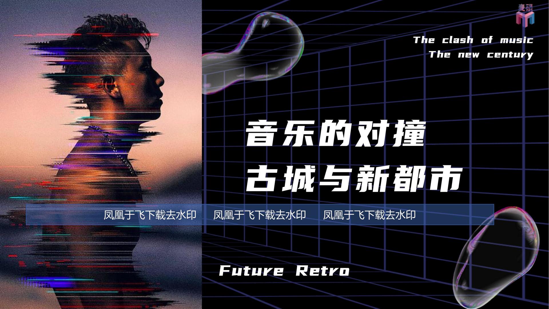 万博影视斩获文化创意产业多项荣誉