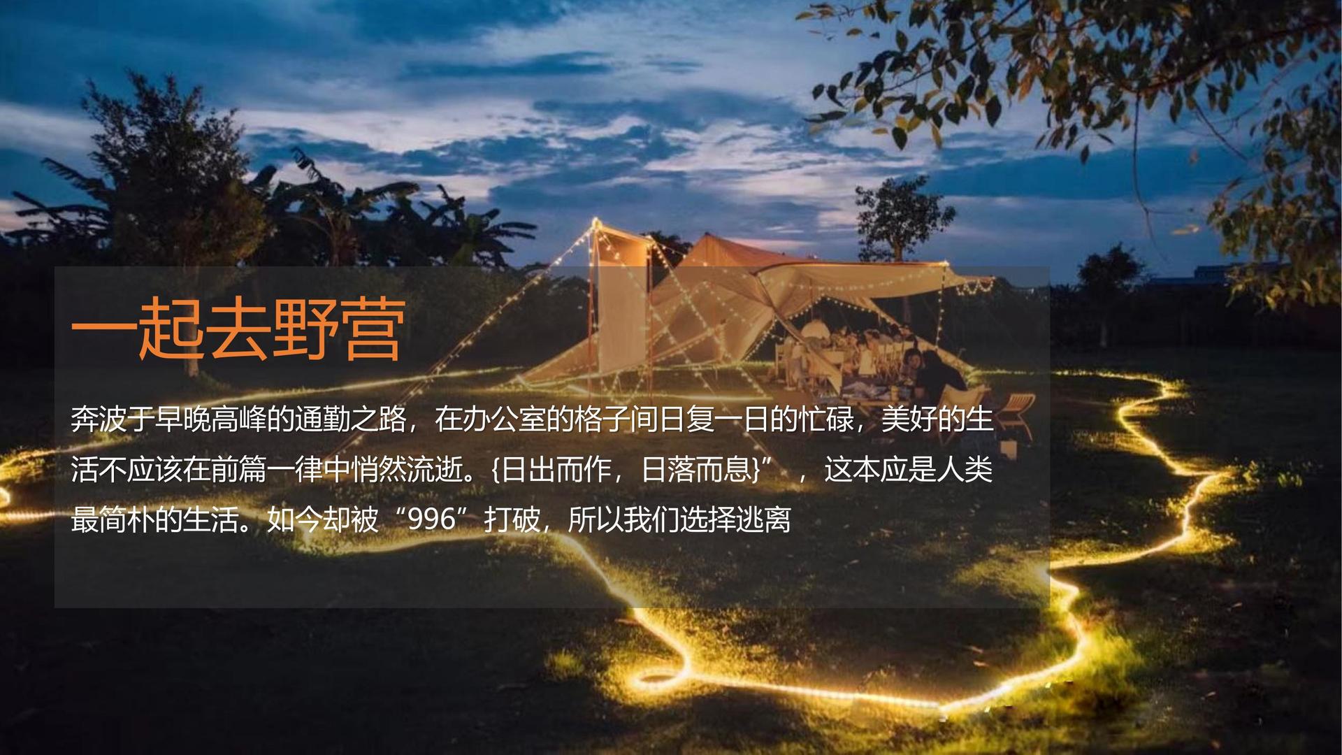 万博影视文化携手高校推进文化创作与研究合作